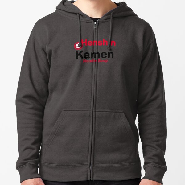 pullover  hoodies ramen reiter  redbubble