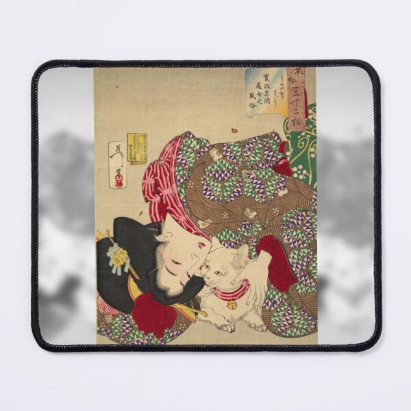 Item preview, Teasing the Cat | Tsukioka Yoshitoshi | Ukiyo-e | Vintage | Public Domain designed and sold by CainVoorhees.