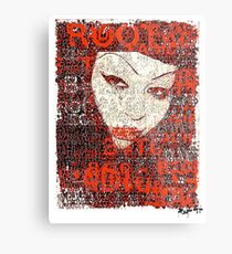 Love Bytes Ladies #23 Metal Print