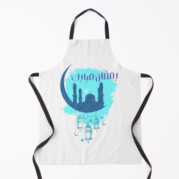 Item preview, Ramadan رمضان designed and sold by Bms1996.
