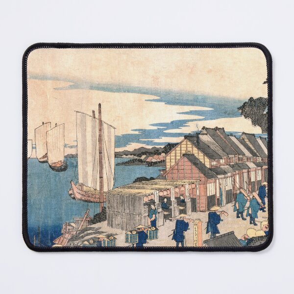 Artikelvorschau, Bild von Shinagawa - Utagawa Hiroshige II - entworfen und verkauft von LeiWeiss.