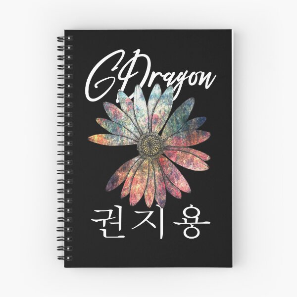 Artikelvorschau, GDragon Daisy (BIGBANG) entworfen und verkauft von Koreland.