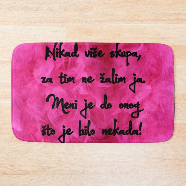 Item preview, Lyrics - Nikad više skupa za tim ne žalim ja, meni je do onog što je bilo nekada (Ako bude sreće) designed and sold by Marija Barisic.