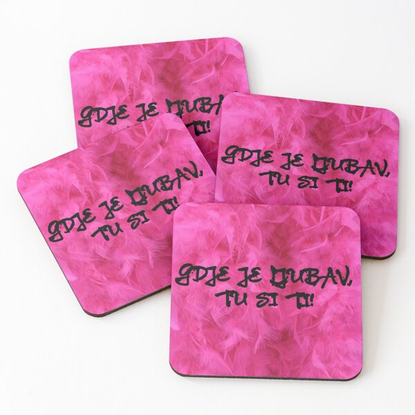 Item preview, Lyrics - Gdje je ljubav, tu si ti designed and sold by Marija Barisic.
