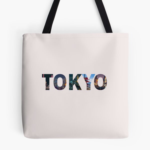 Item preview, Tokyo designed and sold by Gubemart.