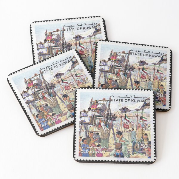 Item preview, Stamp Featuring Old Kuwait الكويت designed and sold by TheCreativeflow.