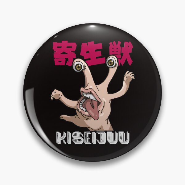 Item preview, Parasyte Parasite designed and sold by SevenYero.