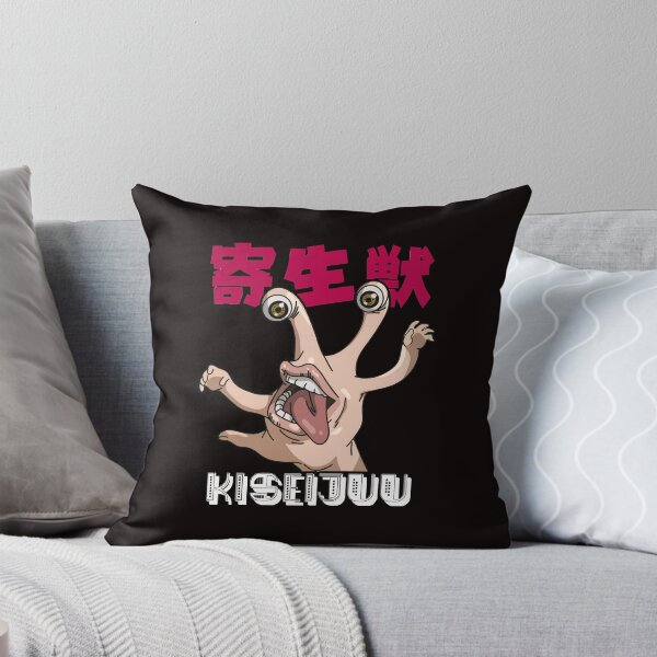 Item preview, Parasyte Parasite designed and sold by SevenYero.