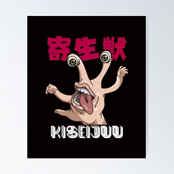 Item preview, Parasyte Parasite designed and sold by SevenYero.
