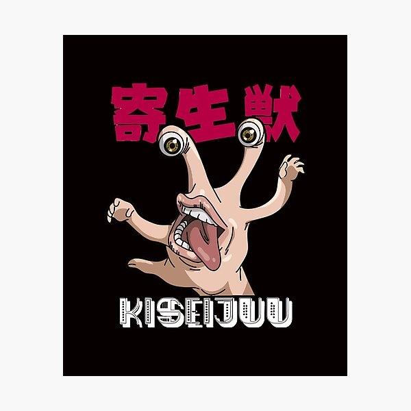Item preview, Parasyte Parasite designed and sold by SevenYero.