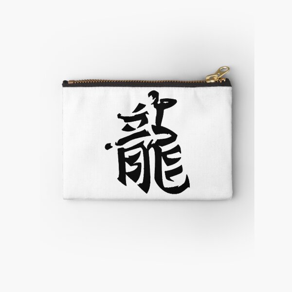 Item preview, The Greatest designed and sold by SophieKozey.