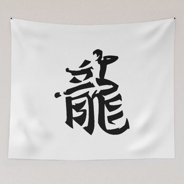 Item preview, The Greatest designed and sold by SophieKozey.