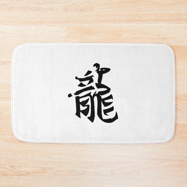 Item preview, The Greatest designed and sold by SophieKozey.