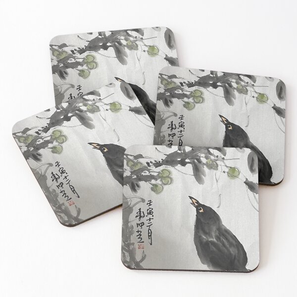 Item preview, YT 60 - Bird  designed and sold by Zhongwu AO.