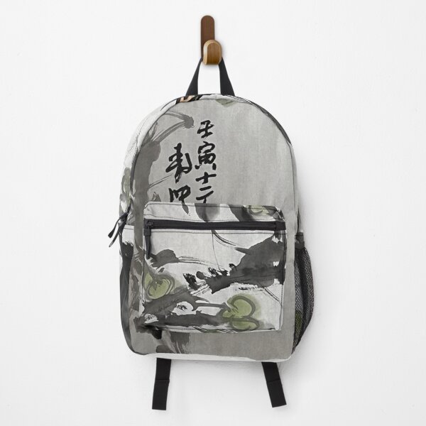 Item preview, YT 60 - Bird designed and sold by Zhongwu AO.