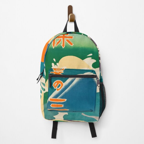 Item preview, Vintage poster - Japan designed and sold by mosfunky.