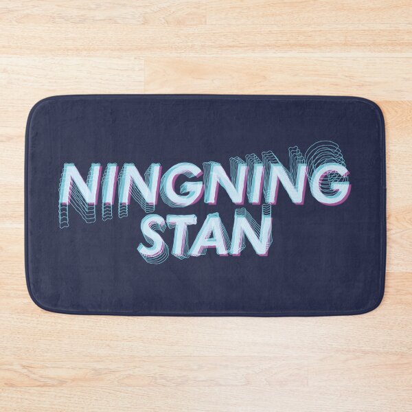 Item preview, AESPA Ningning stan name futuristic text glitch MY | Morcaworks designed and sold by Morcawork.