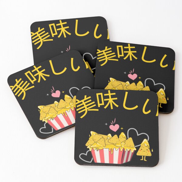 Item preview, Cute Kawaii Mexican Delicious Nachos v1   designed and sold by ConejaDesigns.