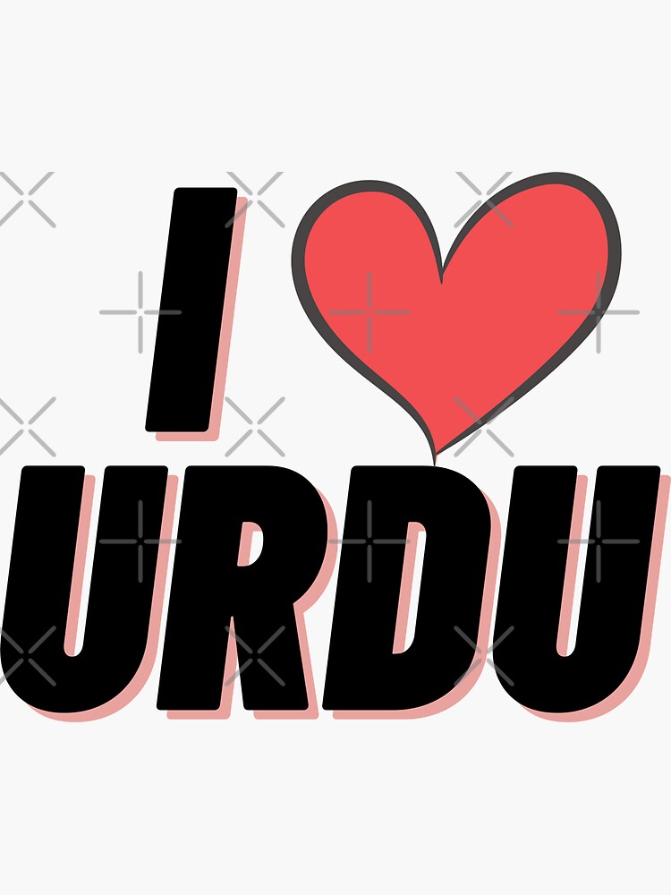 Urdu Stickers for WhatsApp 1.43 Free Download