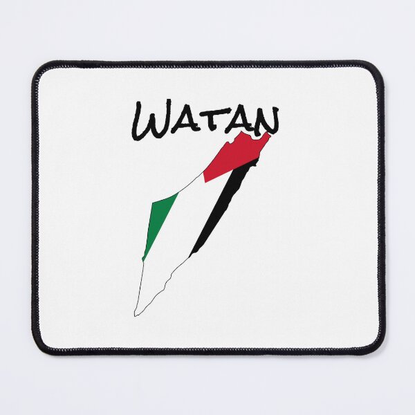 Item preview, I Love Palestine My Homeland Palestinian Map Palestine Flag designed and sold by Captain  Shop.
