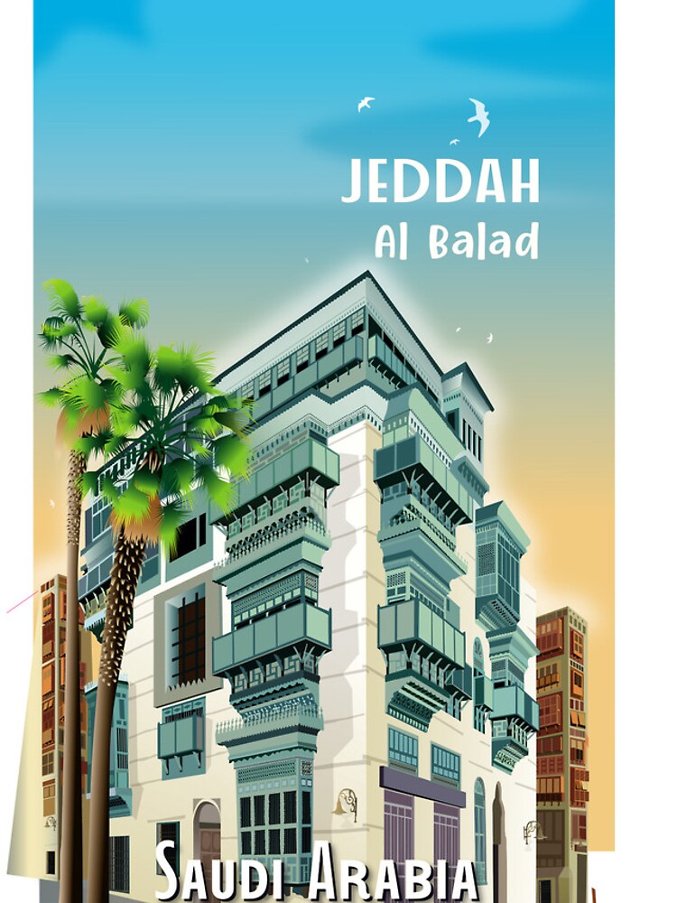 Saudi Arabia: Jeddah Al-Balad