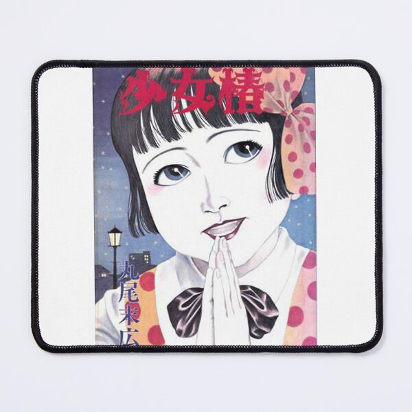 Item preview, Midori Shoujo Tsubaki designed and sold by marycrawfod.