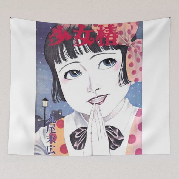 Item preview, Midori Shoujo Tsubaki designed and sold by marycrawfod.