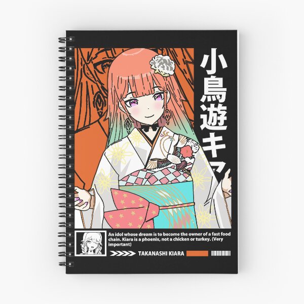 Aperçu de l'œuvre Takanashi Kiara en kimono créée et vendue par UDTee.