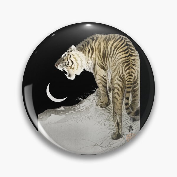 Item preview, Roaring Tiger by Ohara Koson designed and sold by mojienius.