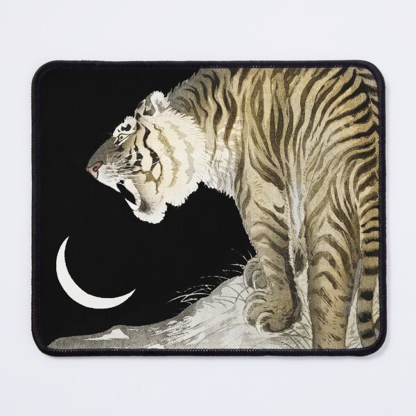 Item preview, Roaring Tiger by Ohara Koson designed and sold by mojienius.