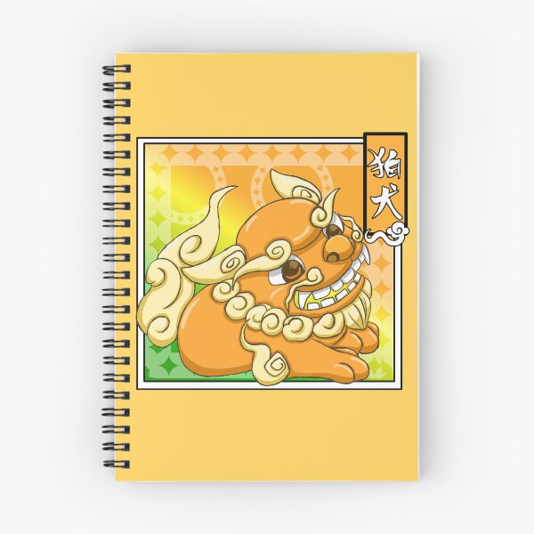Item preview, Shisa designed and sold by DynieKid.