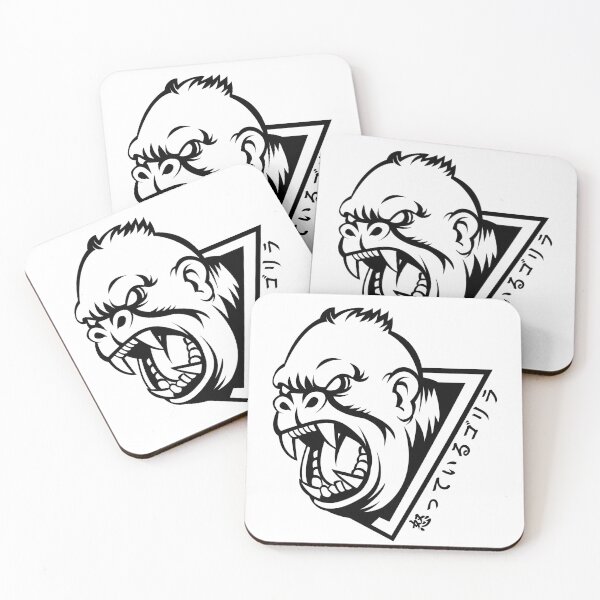 Item preview, Angry Gorilla In Japanese designed and sold by yoku-mieru.