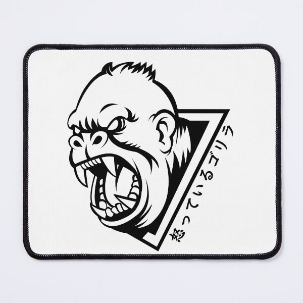 Item preview, Angry Gorilla In Japanese designed and sold by yoku-mieru.
