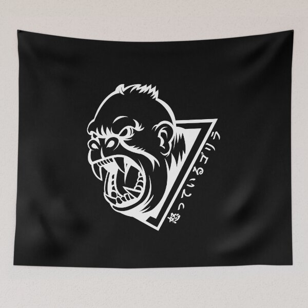 Item preview, Angry Gorilla In Japanese designed and sold by yoku-mieru.