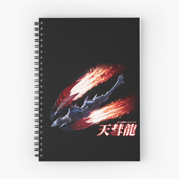 Item preview, Crimson Glow Valstrax "Crimson Brightest Star" designed and sold by regista.
