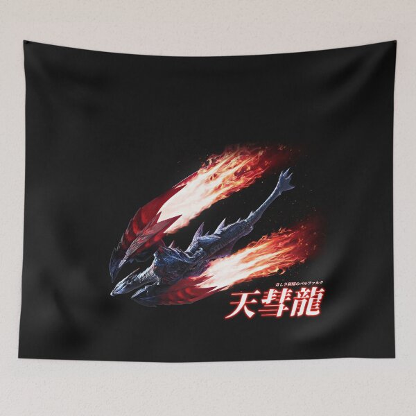 Item preview, Crimson Glow Valstrax "Crimson Brightest Star" designed and sold by regista.