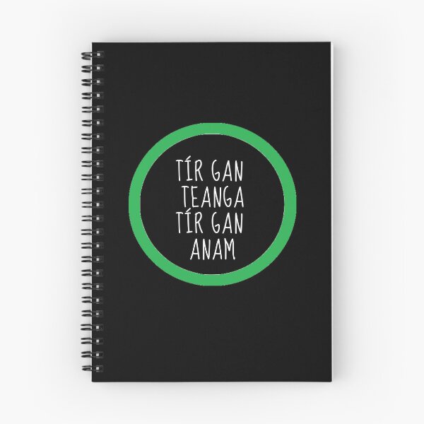 Item preview, Tír Gan Teanga Tír Gan Anam Gaeilge designed and sold by Irishprints.