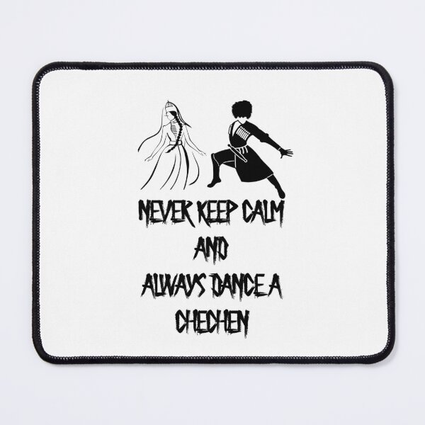Item preview, Chechen designed and sold by DZIWAWA.