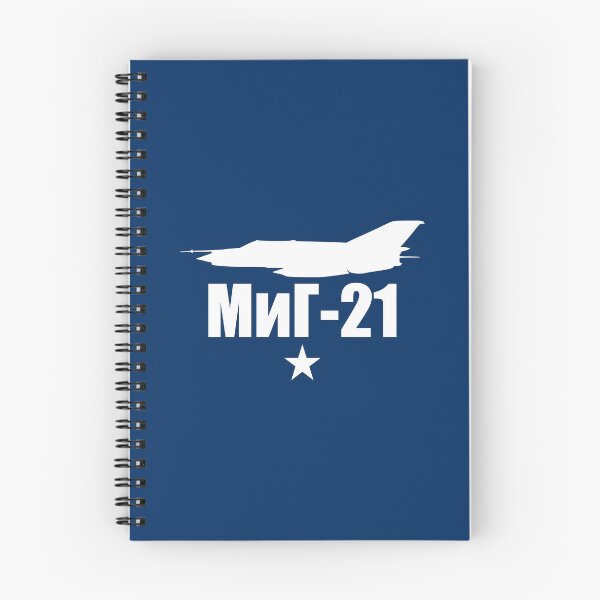 Item preview, MIG-21 designed and sold by StrongVlad.