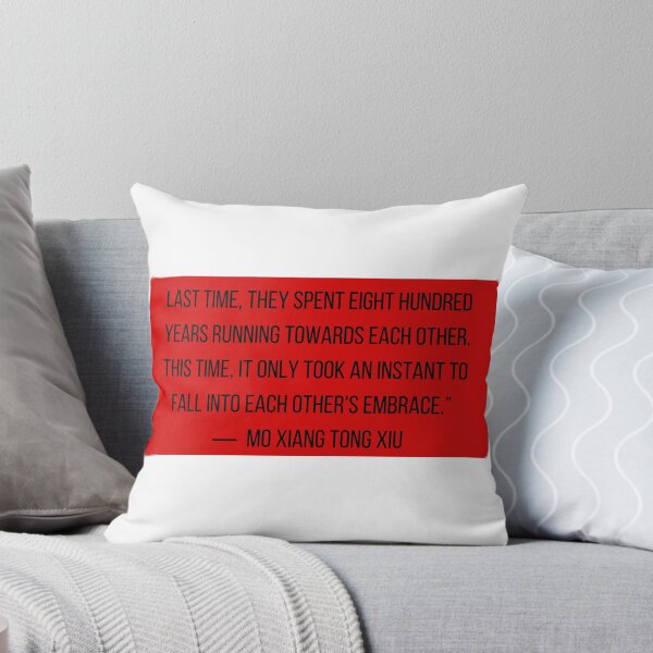 Item preview, 800 Years - MXTX Quote designed and sold by WhimsicalFates.