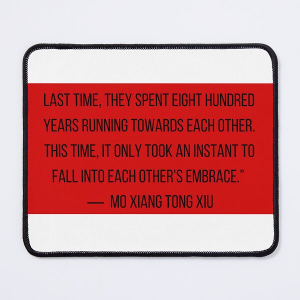 Item preview, 800 Years - MXTX Quote designed and sold by WhimsicalFates.