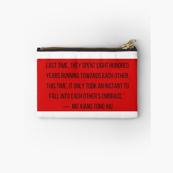 Item preview, 800 Years - MXTX Quote designed and sold by WhimsicalFates.