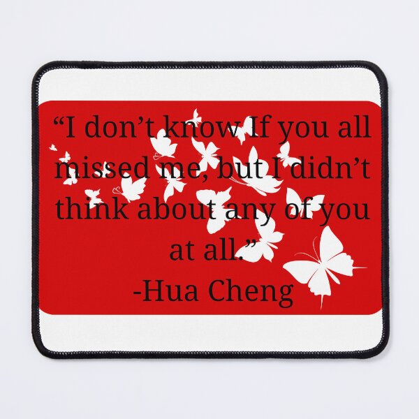 Item preview, Hua Cheng Quote -MXTX designed and sold by WhimsicalFates.