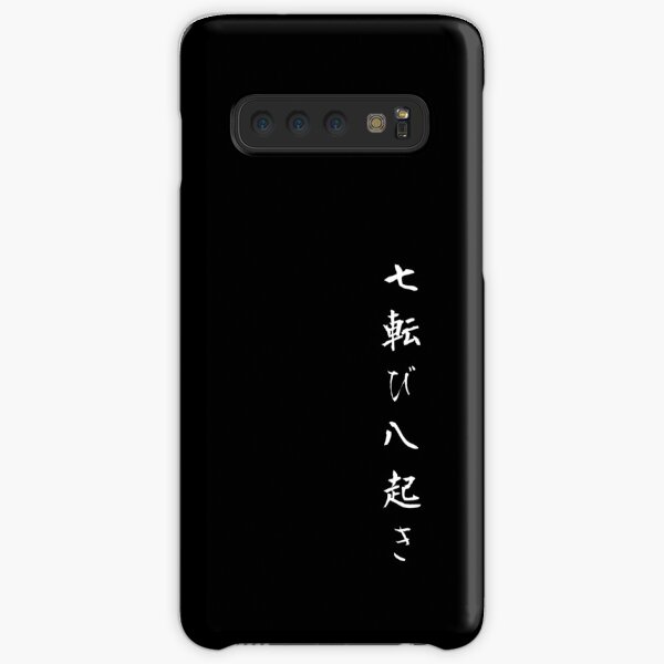 Fall seven times get up eight Japanese proverb for hope, inspiration, and motivation! Samsung Galaxy Snap Case
