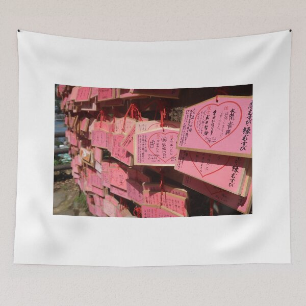 Item preview, Japanese Shrine Ema designed and sold by m00nglaede.