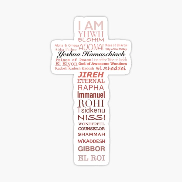 Names of God, HalleluYah, Elohim, Adonai, Yeshua, Jehovah, Yahweh - Cross  in 2023