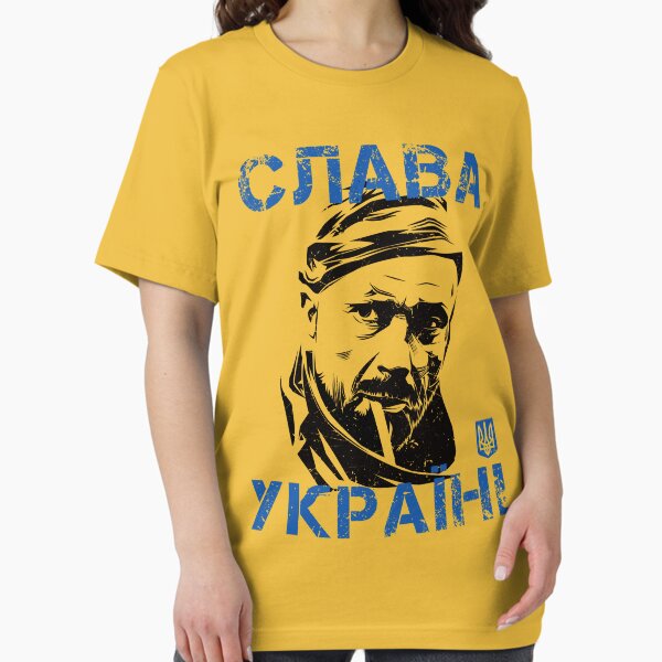 Item preview, Glory To The Heroes Glory To Ukraine designed and sold by nookworker.