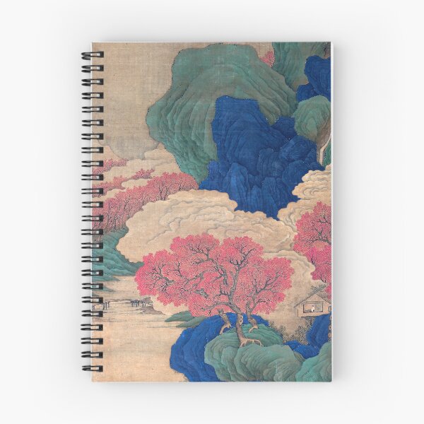 Item preview, White Clouds and Red Trees - Li Jian - designed and sold by LeiWeiss.