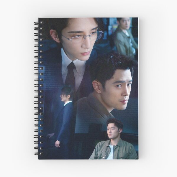 Item preview, Justice In The Dark Pei Su & Luo Weizhao designed and sold by EspressoSeokJin.
