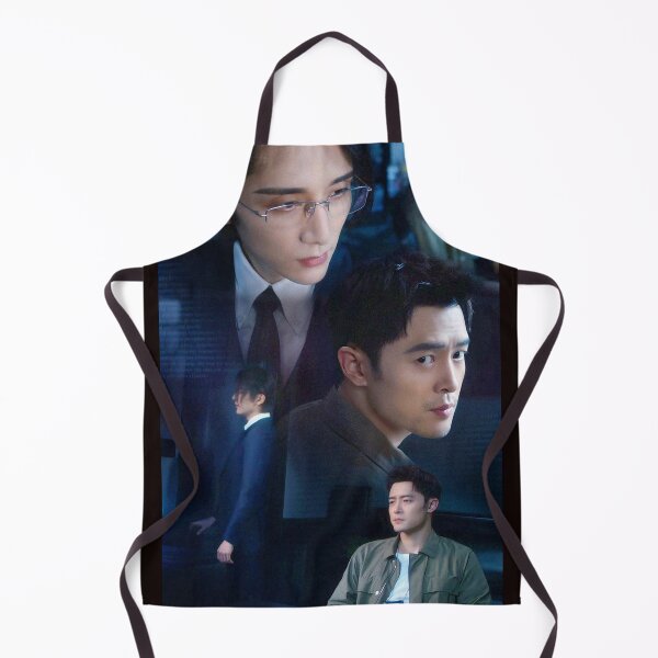 Item preview, Justice In The Dark Pei Su & Luo Weizhao designed and sold by EspressoSeokJin.